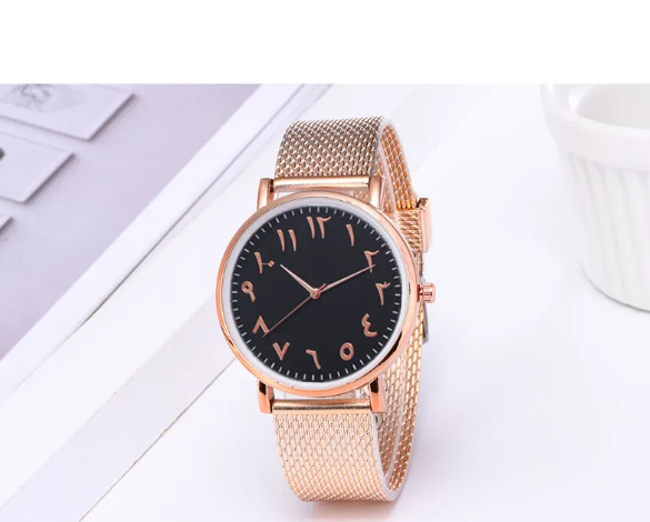 Watches Kids Islamic watches