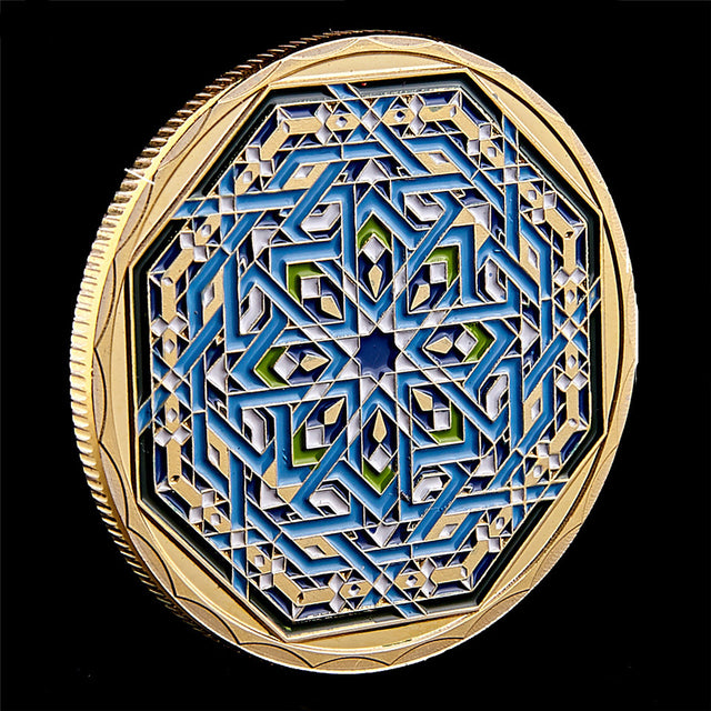 Saudi Arabia Ramadan Commemorative Coin, Gold Coin