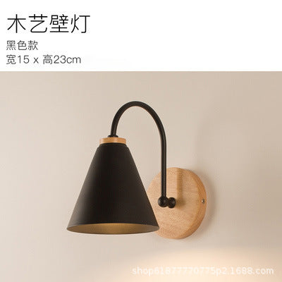 Nordic Creative Minimalist Wall Lamps for Hotels (Wholesale)