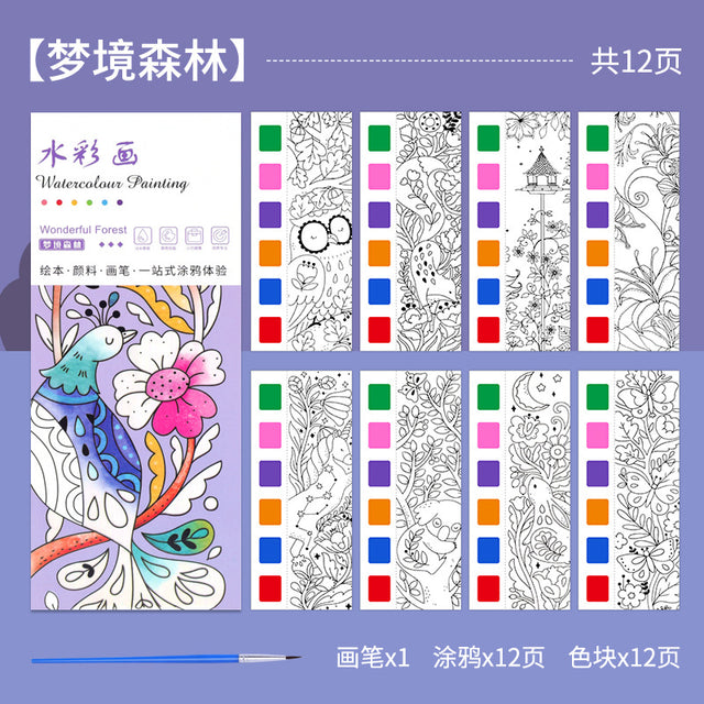 Kids Watercolor Coloring Book with Portable Paints