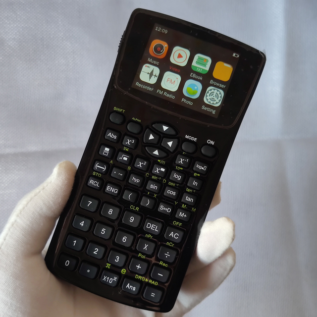 Multifunctional Calculator