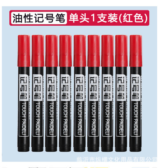 Wholesale Neutral Ballpoint Pens for Business Meetings