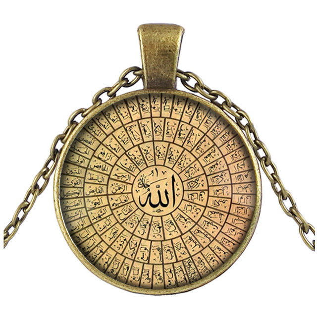 Islamic Pendant Necklace with Mandala Design (7 Colors)
