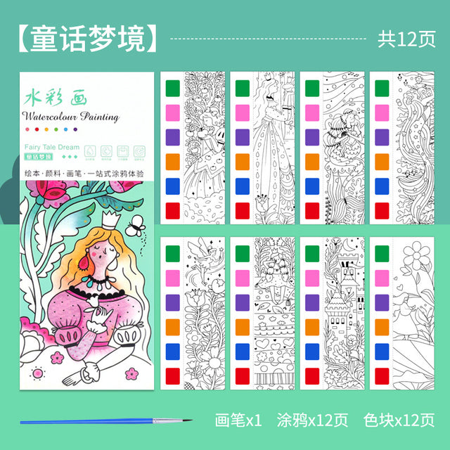 Kids Watercolor Coloring Book with Portable Paints