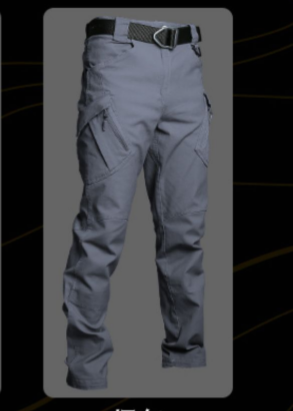 Men's IX7 Tactical Trousers - Multi-Pocket Training Pants