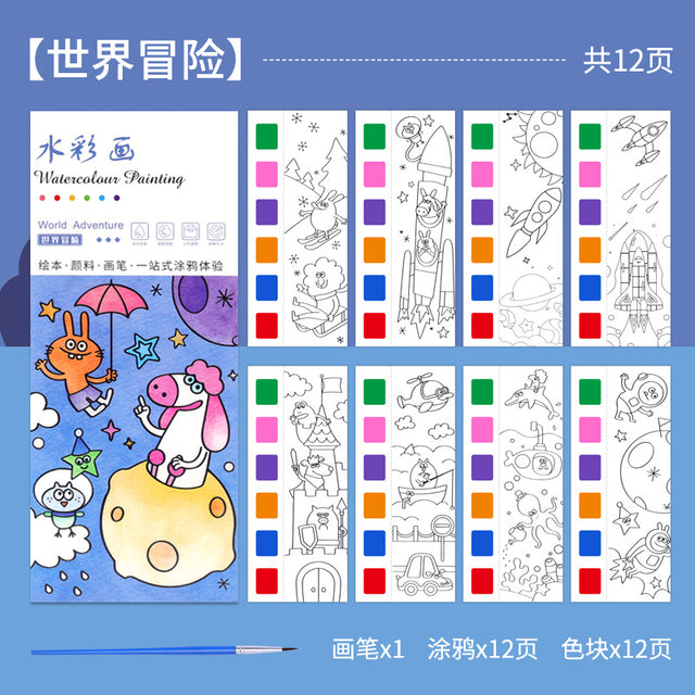 Kids Watercolor Coloring Book with Portable Paints