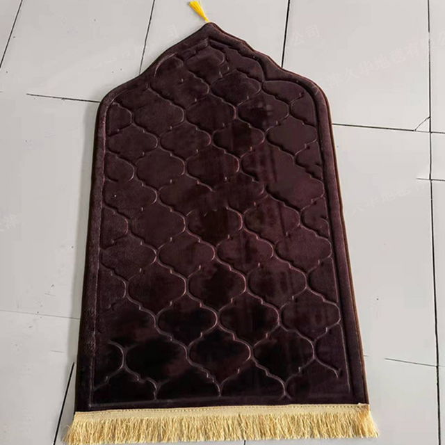 Prayer Mat