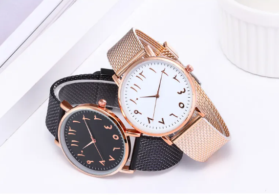 Watches Kids Islamic watches