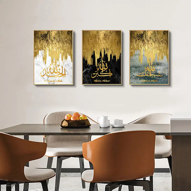 3pcs Islamic Abstract Wall Art Canvas Print (11.8x17.72in)