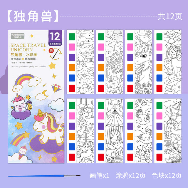 Kids Watercolor Coloring Book with Portable Paints