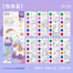 Kids Watercolor Coloring Book with Portable Paints
