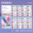 Kids Watercolor Coloring Book with Portable Paints