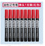 Wholesale Neutral Ballpoint Pens for Business Meetings