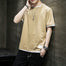 Stylish Men's Summer Two-Piece Spliced Pullover T-shirts