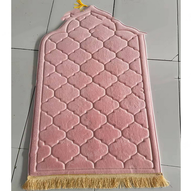 Prayer Mat