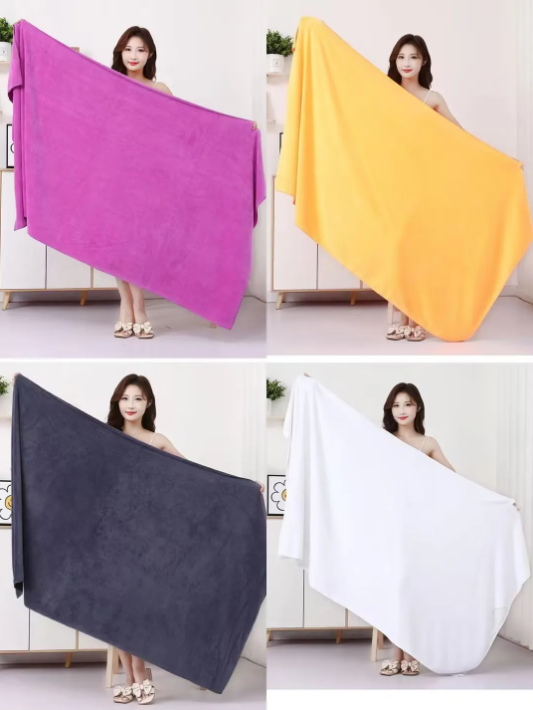 Ultra Dry Bath Towel
