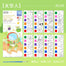 Kids Watercolor Coloring Book with Portable Paints