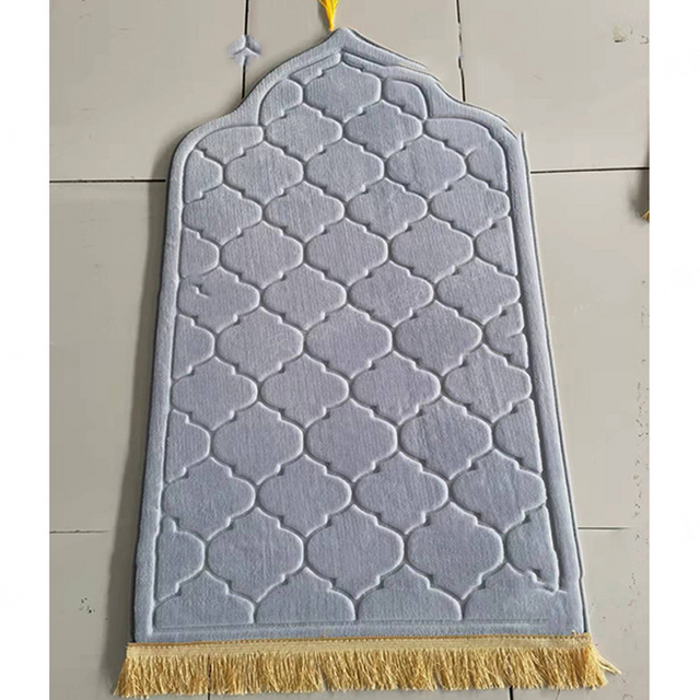 Prayer Mat