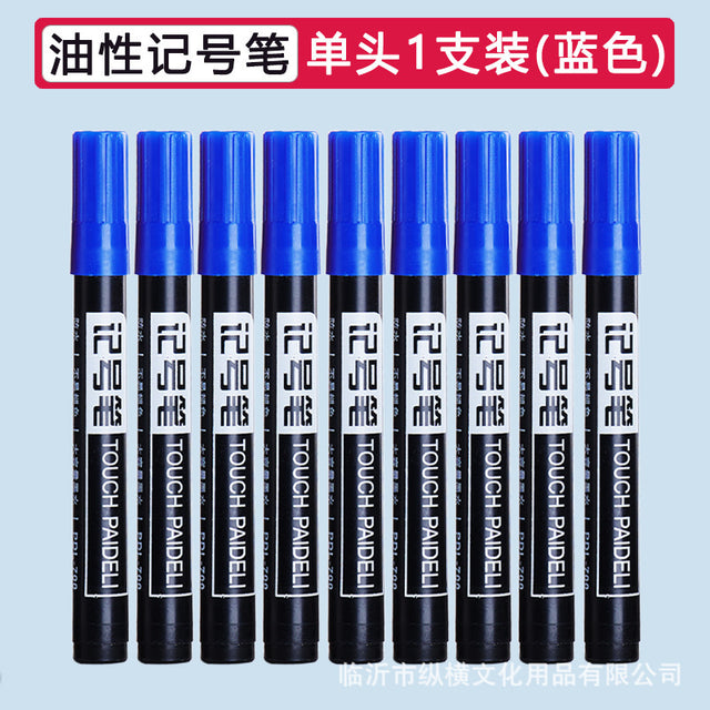 Wholesale Neutral Ballpoint Pens for Business Meetings