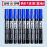 Wholesale Neutral Ballpoint Pens for Business Meetings