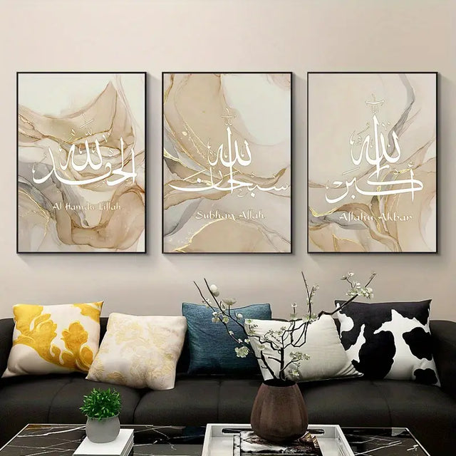 Set of 3 Islamic Canvas Wall Art - Beige Marble Abstract