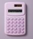 Cartoon Mini Handheld Calculator for Students and Office