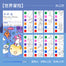 Kids Watercolor Coloring Book with Portable Paints