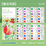 Kids Watercolor Coloring Book with Portable Paints