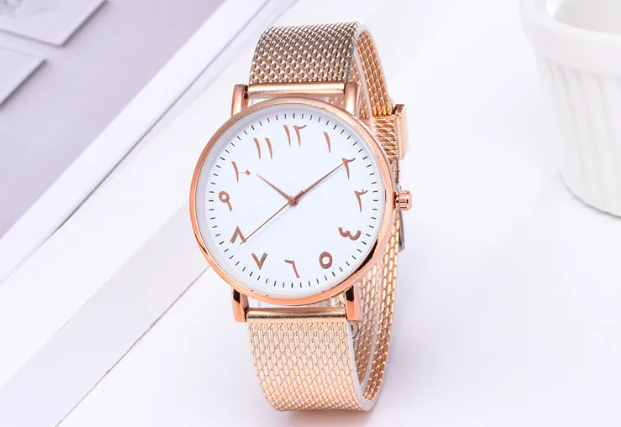 Watches Kids Islamic watches
